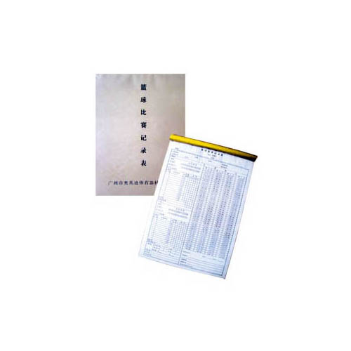 AJD-L-058 籃球比賽記錄表