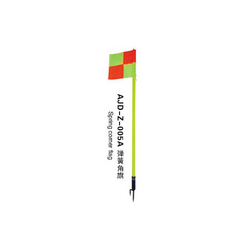 AJD-Z-005A 彈簧角旗