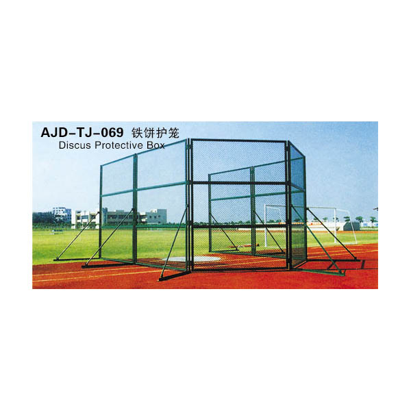 AJD-TJ-069  鐵餅護籠