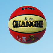 長和308 3號(hào)籃球 3, basketbal