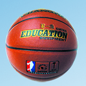 長和08500 5號(hào)籃球  5, basketball