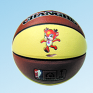 長和08612 6號(hào)籃球  6, basketball