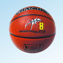 長和08222 7號(hào)籃球 7, basketball