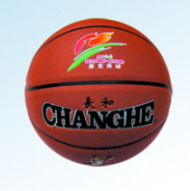 長和09300 7號(hào)籃球  7, basketball