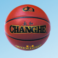 長和706 7號(hào)籃球  7, basketball