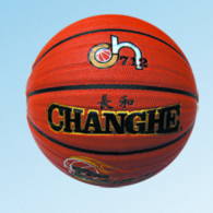 長和712 7號(hào)籃球 7, basketbal