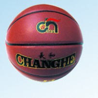 長和715 7號(hào)籃球  7, basketball