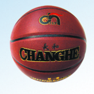長和717 7號(hào)籃球 7, basketball