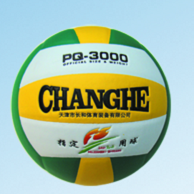 長(cháng)和PQ3000排球 changhe PQ3000Volleyball