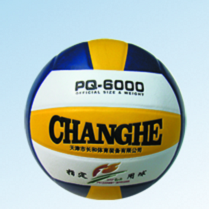長(cháng)和PQ6000排球 changhe PQ6000Volleyball