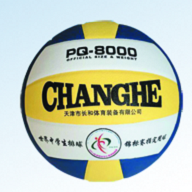 長(cháng)和PQ8000排球 changhe PQ8000Volleyball