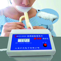 AJD-JS-001  電子肺活量計(jì) Electronic spiromet