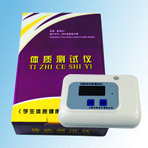 AJD-JS-004  電子握力計(jì) Step tester
